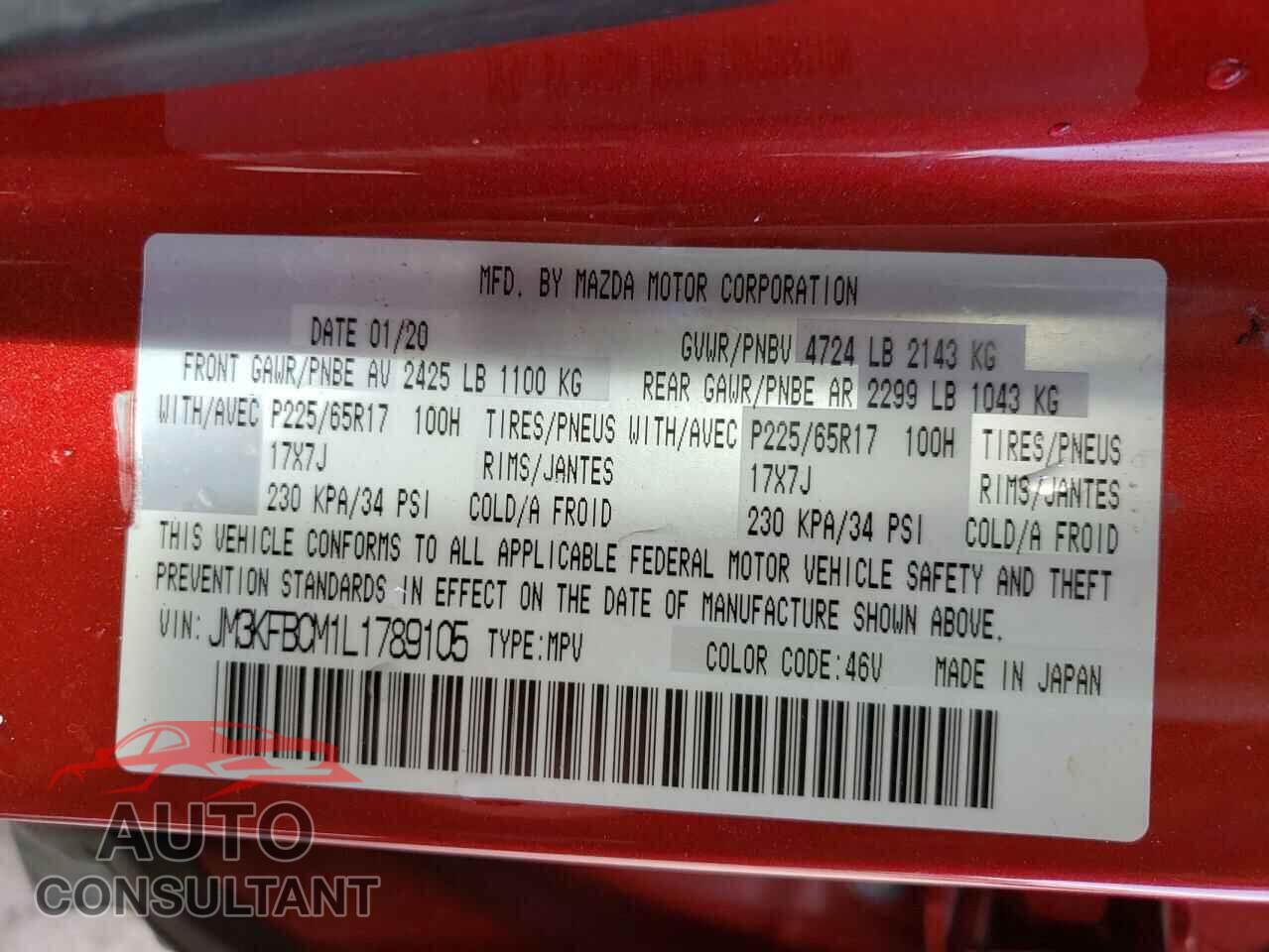 MAZDA CX-5 2020 - JM3KFBCM1L1789105