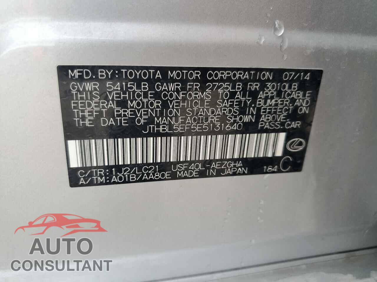LEXUS LS460 2014 - JTHBL5EF5E5131640