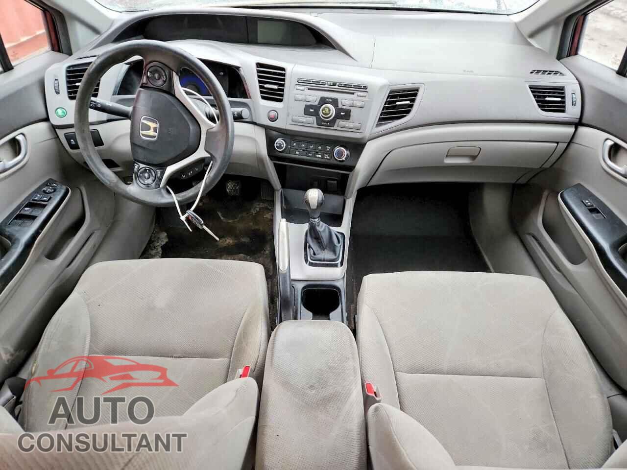 HONDA CIVIC 2012 - 2HGFB2E40CH015532