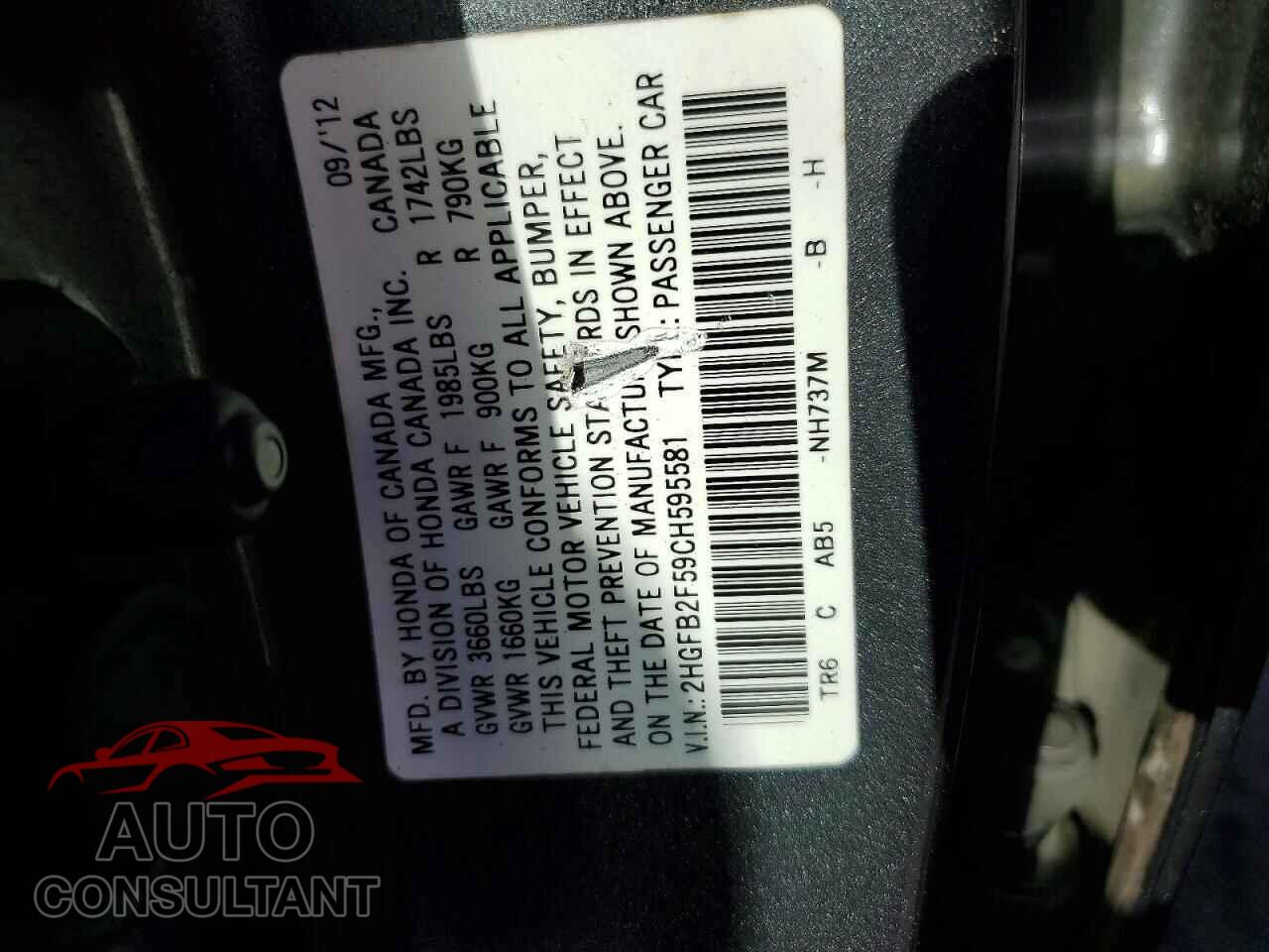 HONDA CIVIC 2012 - 2HGFB2F59CH595581