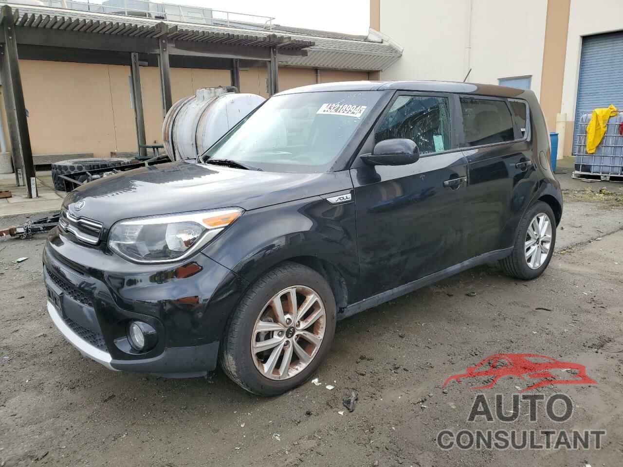 KIA SOUL 2017 - KNDJP3A57H7465079