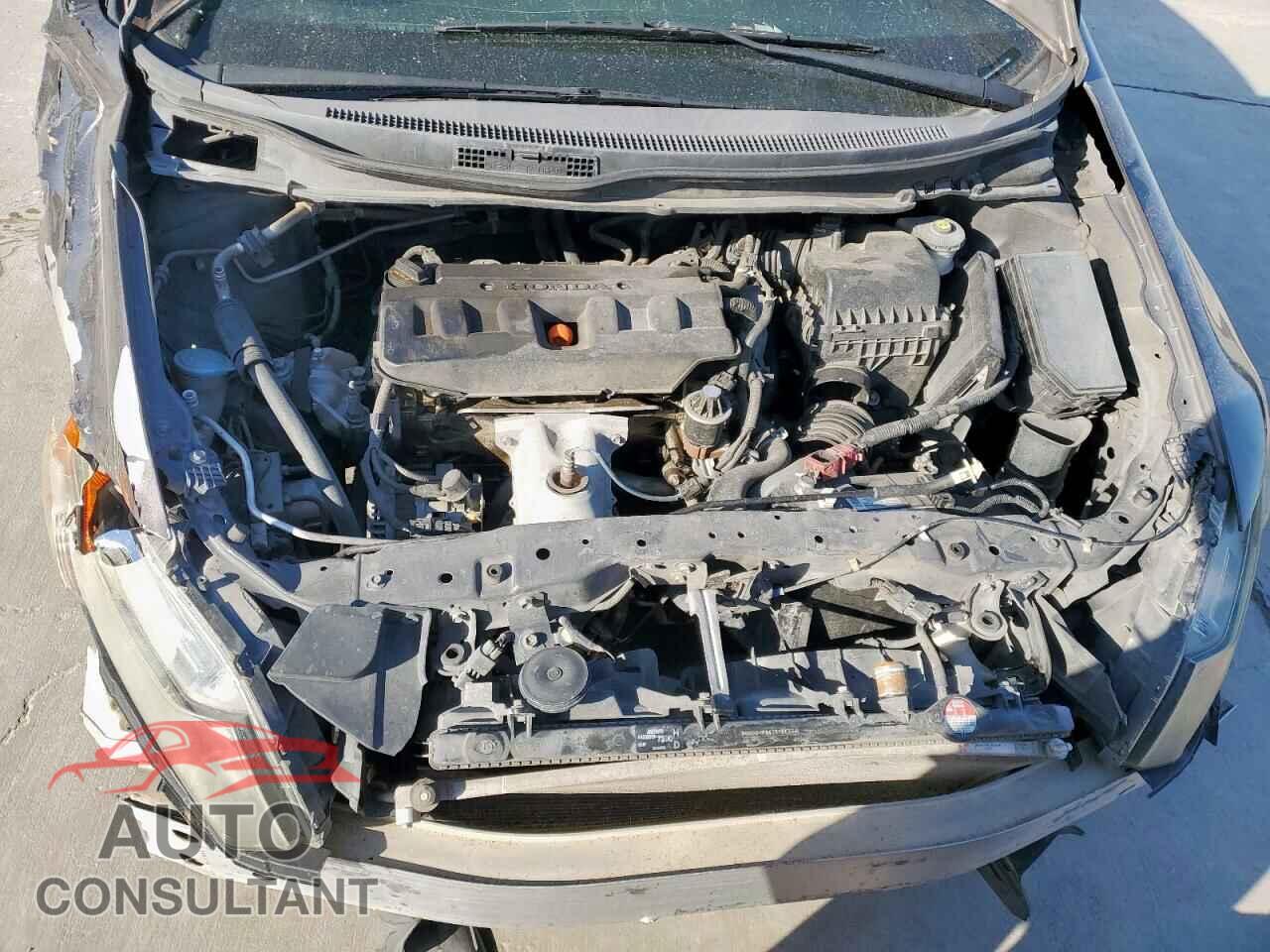 HONDA CIVIC 2012 - 2HGFB2F52CH557612