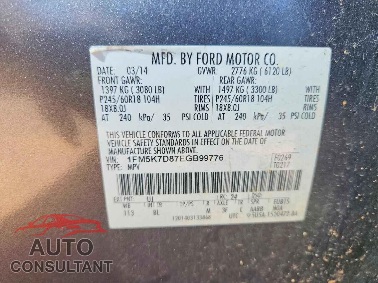 FORD EXPLORER 2014 - 1FM5K7D87EGB99776