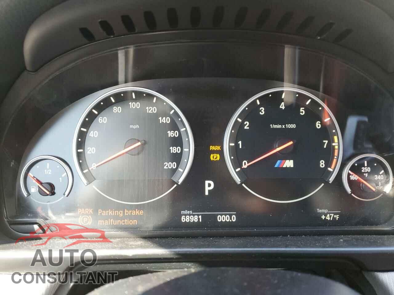 BMW M5 2015 - WBSFV9C51FD594664