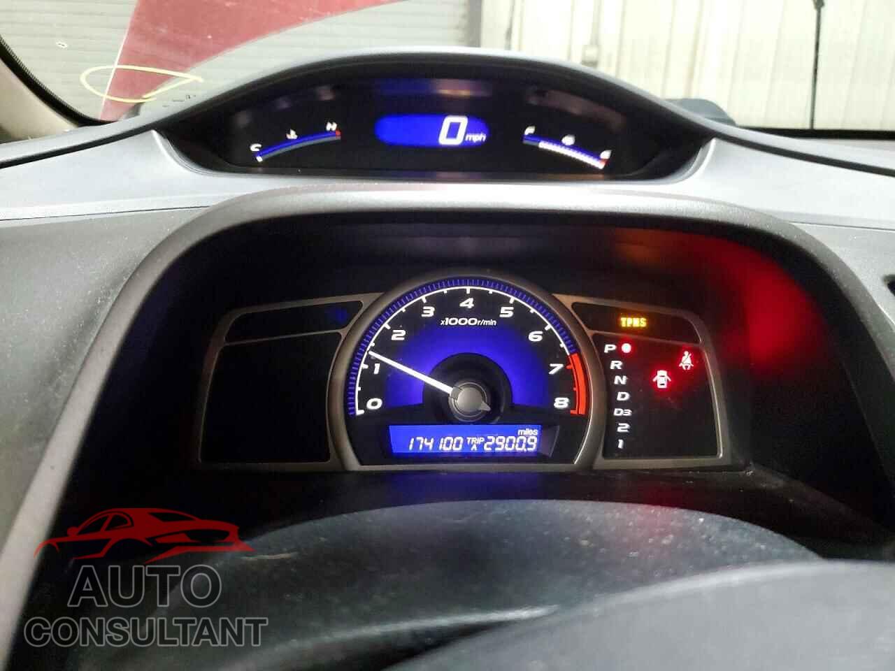 HONDA CIVIC 2011 - 2HGFA1F54BH547448