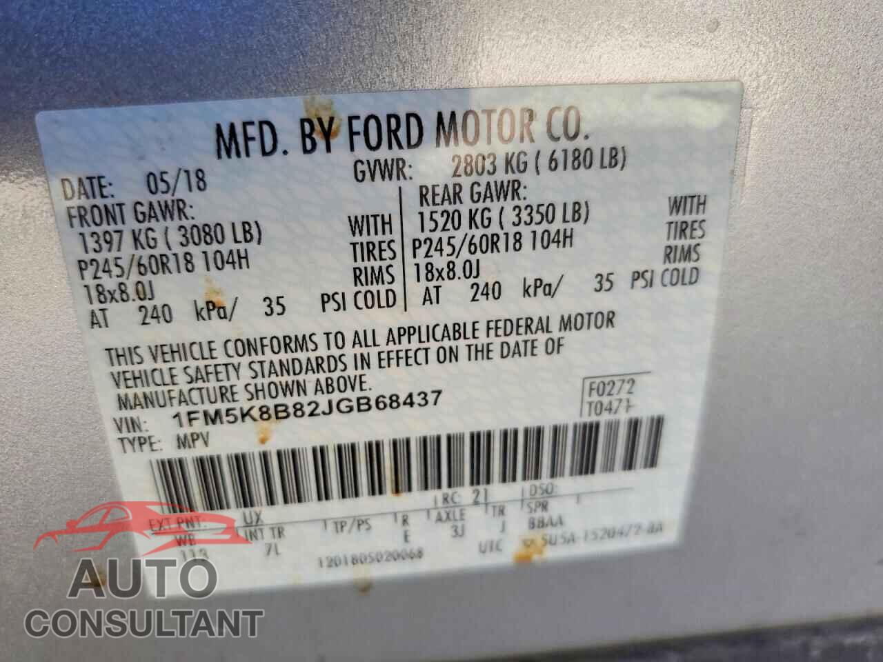 FORD EXPLORER 2018 - 1FM5K8B82JGB68437