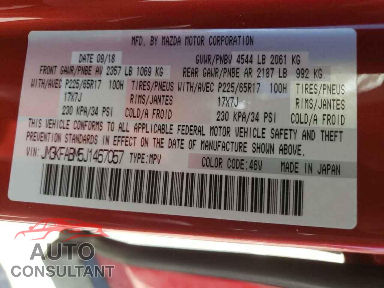MAZDA CX-5 2018 - JM3KFABM5J1467057