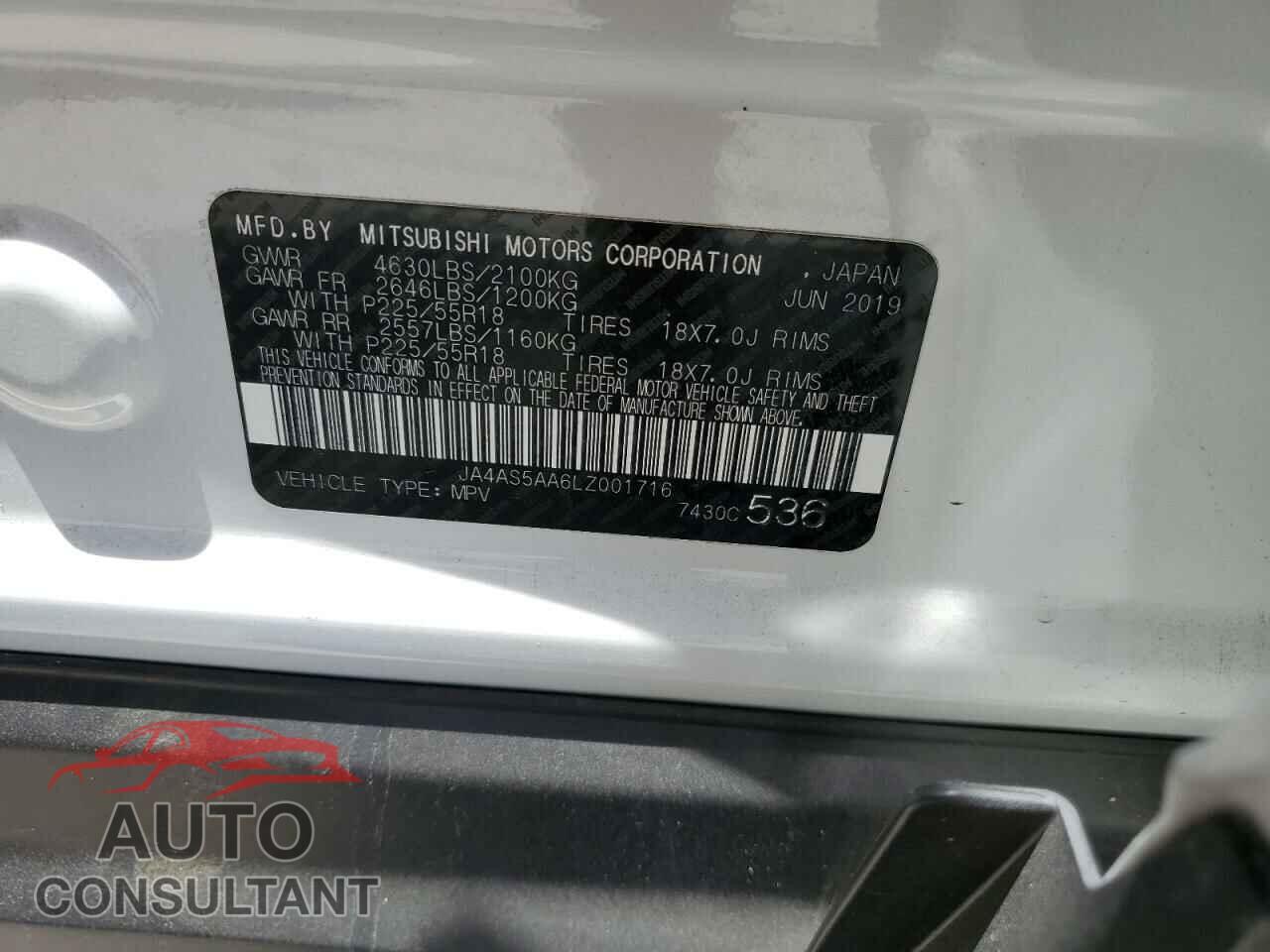 MITSUBISHI ECLIPSE 2020 - JA4AS5AA6LZ001716