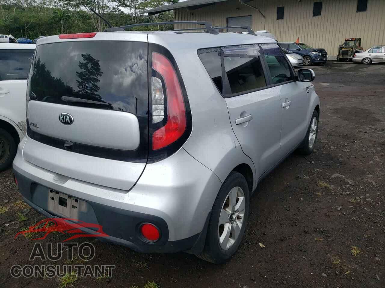 KIA SOUL 2017 - KNDJN2A24H7449735
