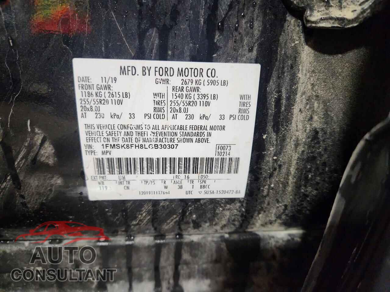 FORD EXPLORER 2020 - 1FMSK8FH8LGB30307
