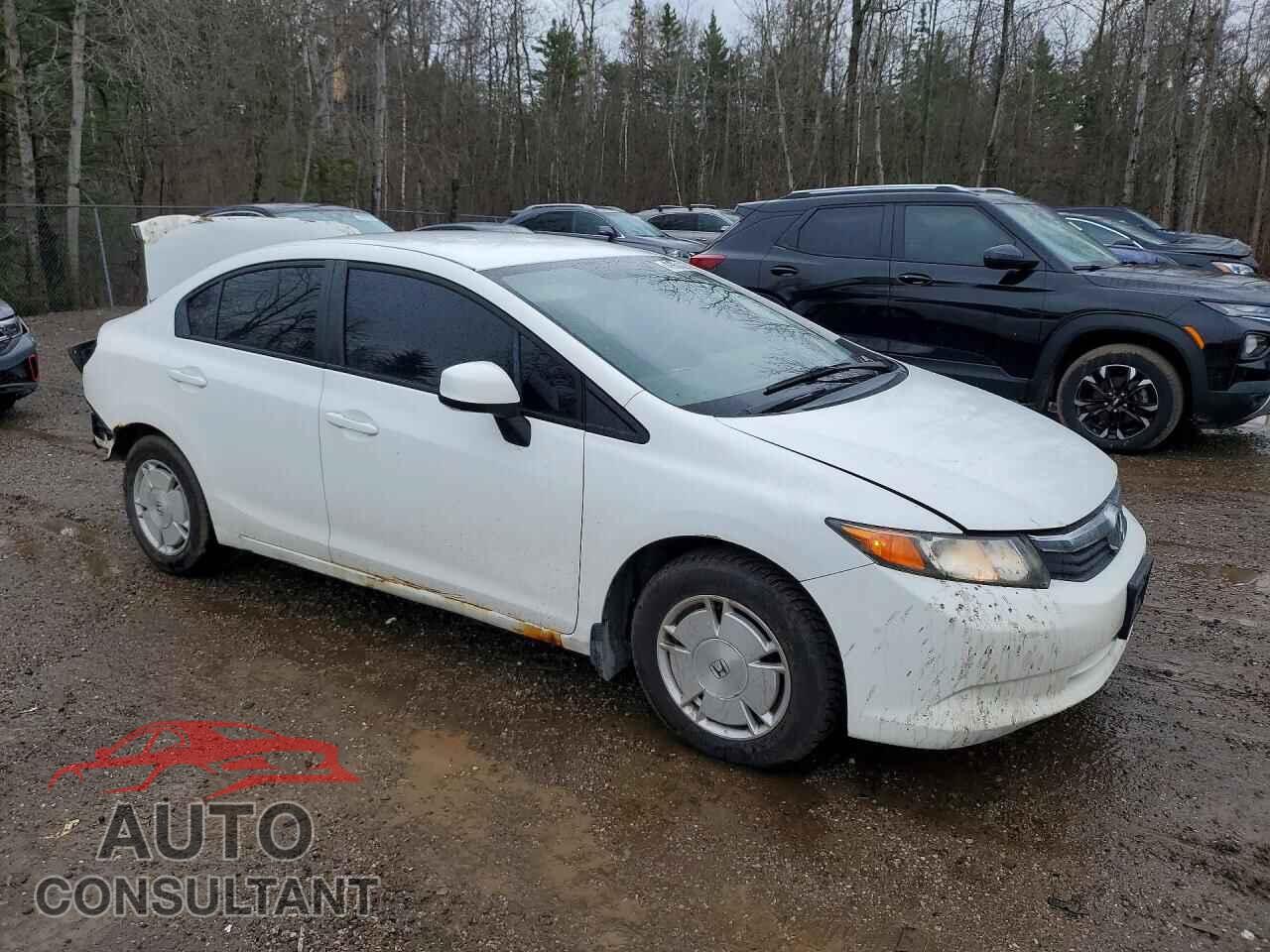 HONDA CIVIC 2012 - 2HGFB2F41CH112186