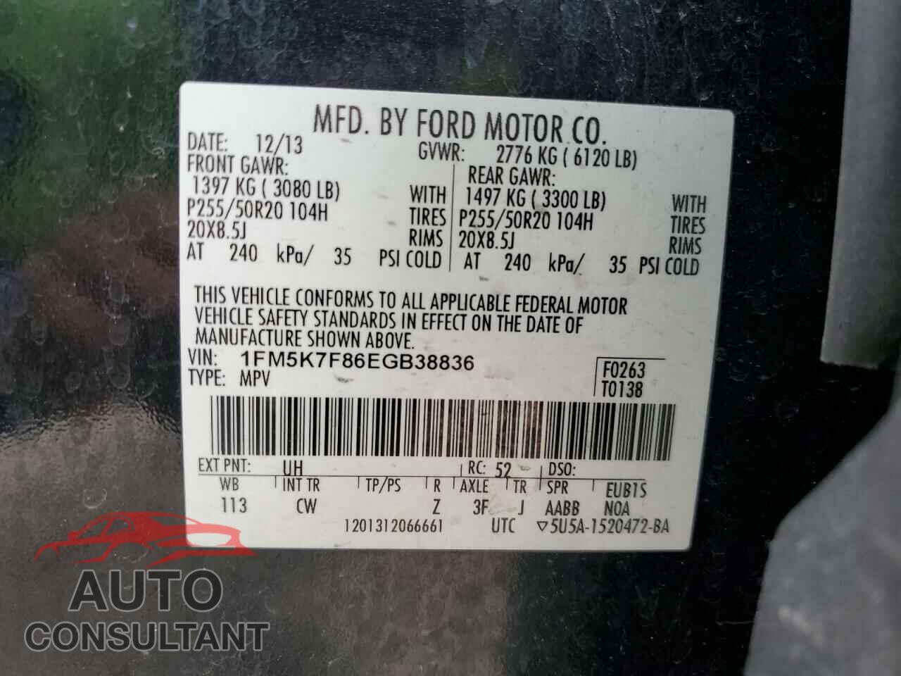 FORD EXPLORER 2014 - 1FM5K7F86EGB38836