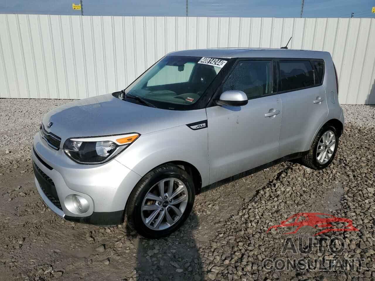 KIA SOUL 2017 - KNDJP3A58H7468752