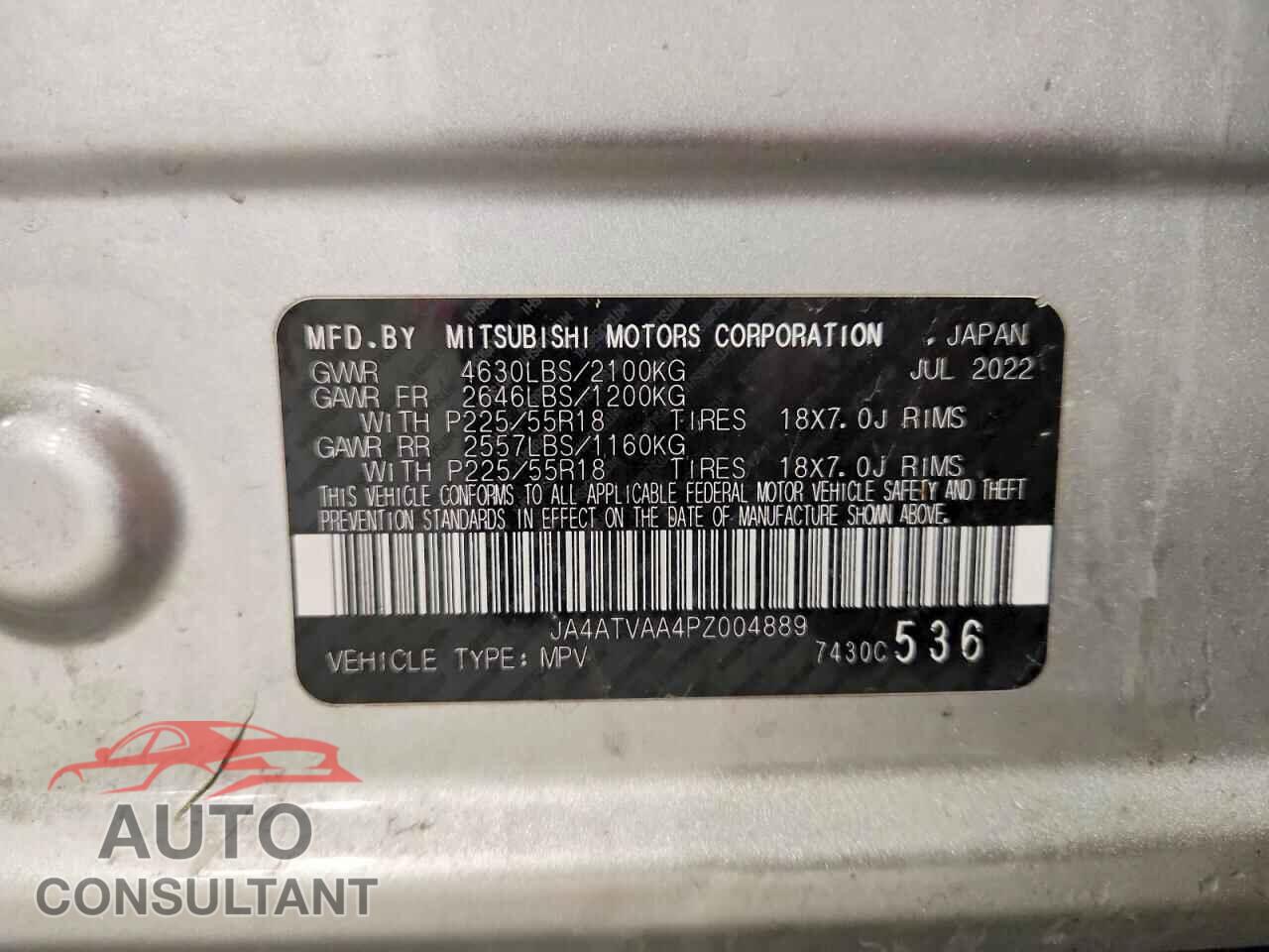 MITSUBISHI ECLIPSE 2023 - JA4ATVAA4PZ004889