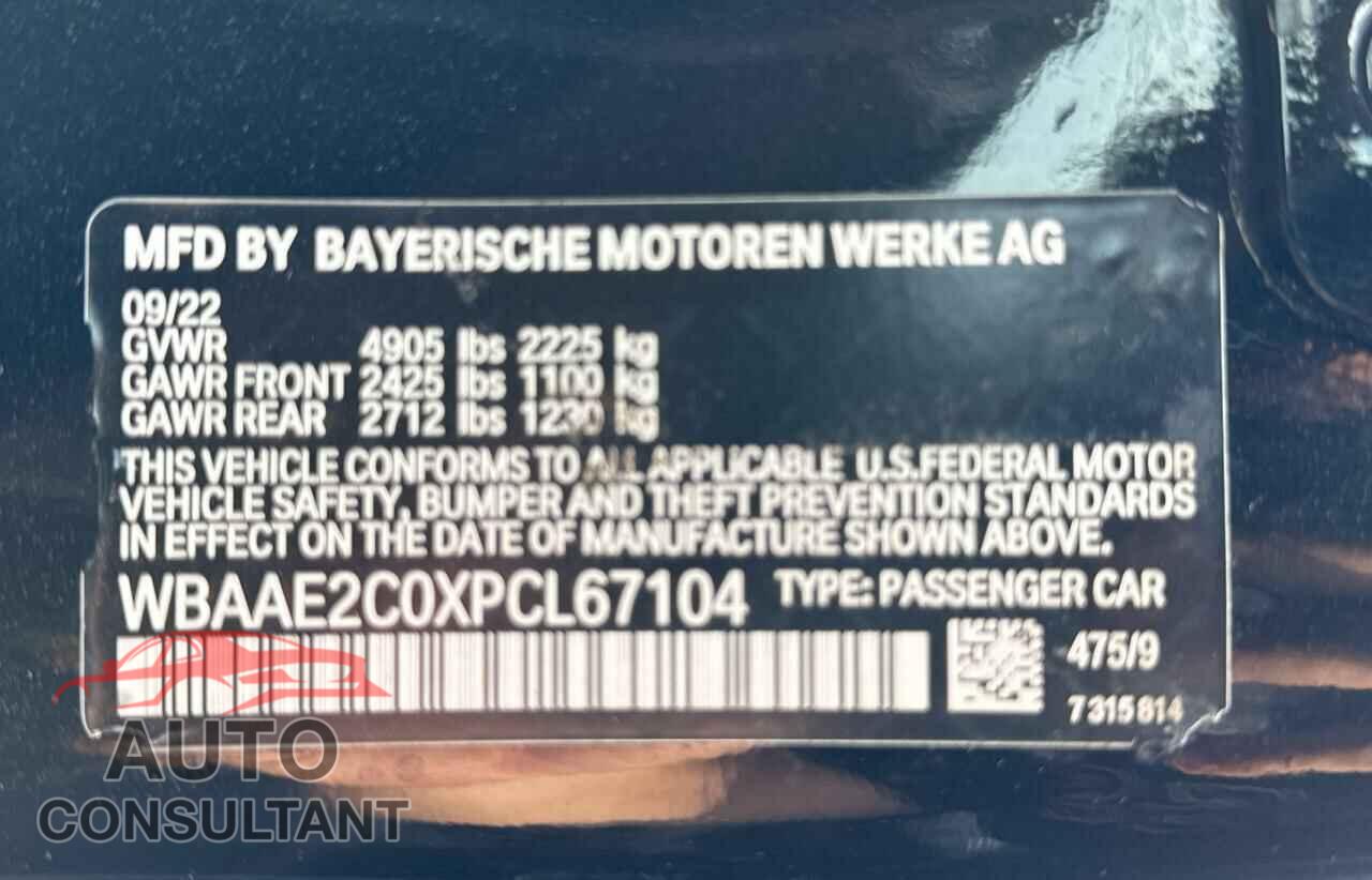 BMW 8 SERIES 2023 - WBAAE2C0XPCL67104