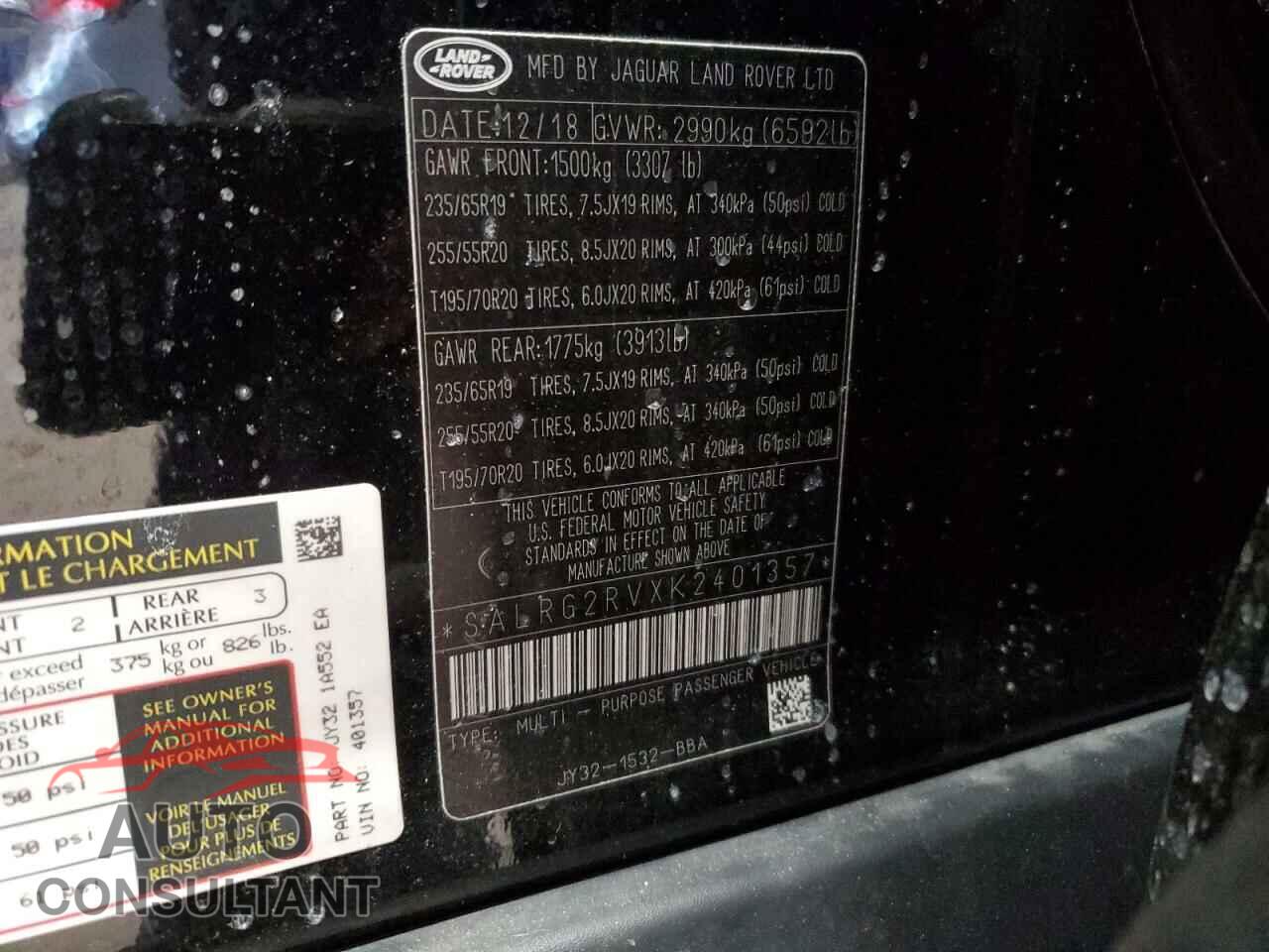 LAND ROVER DISCOVERY 2019 - SALRG2RVXK2401357