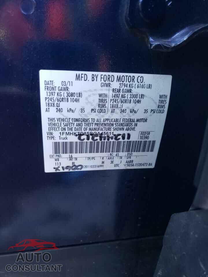 FORD EXPLORER 2011 - 1FMHK7D85BGA45611