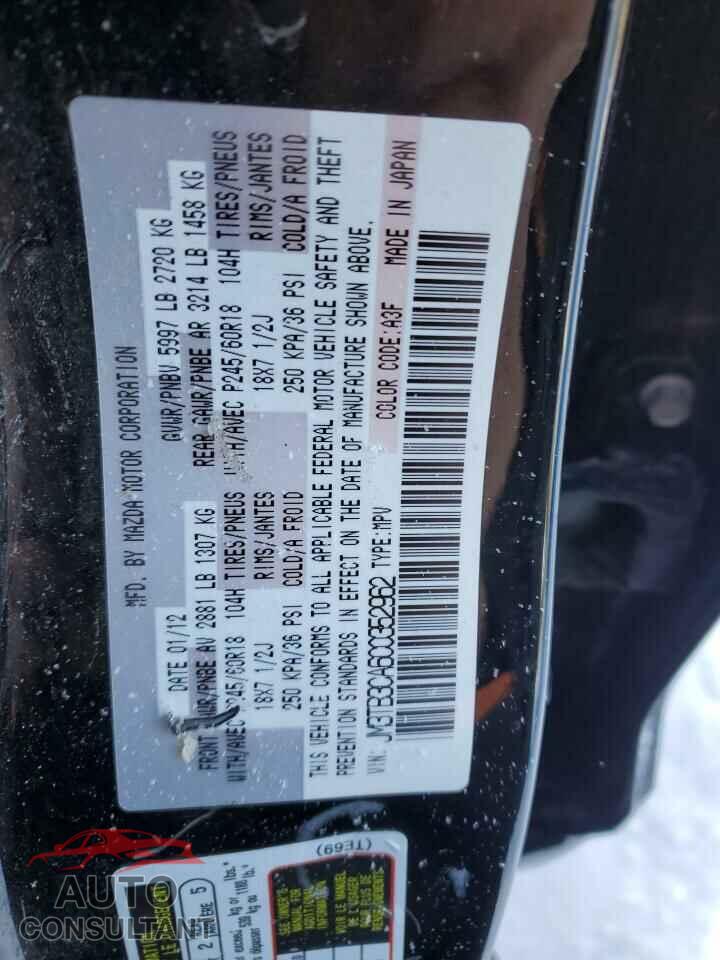 MAZDA CX-9 2012 - JM3TB3CA6C0352962