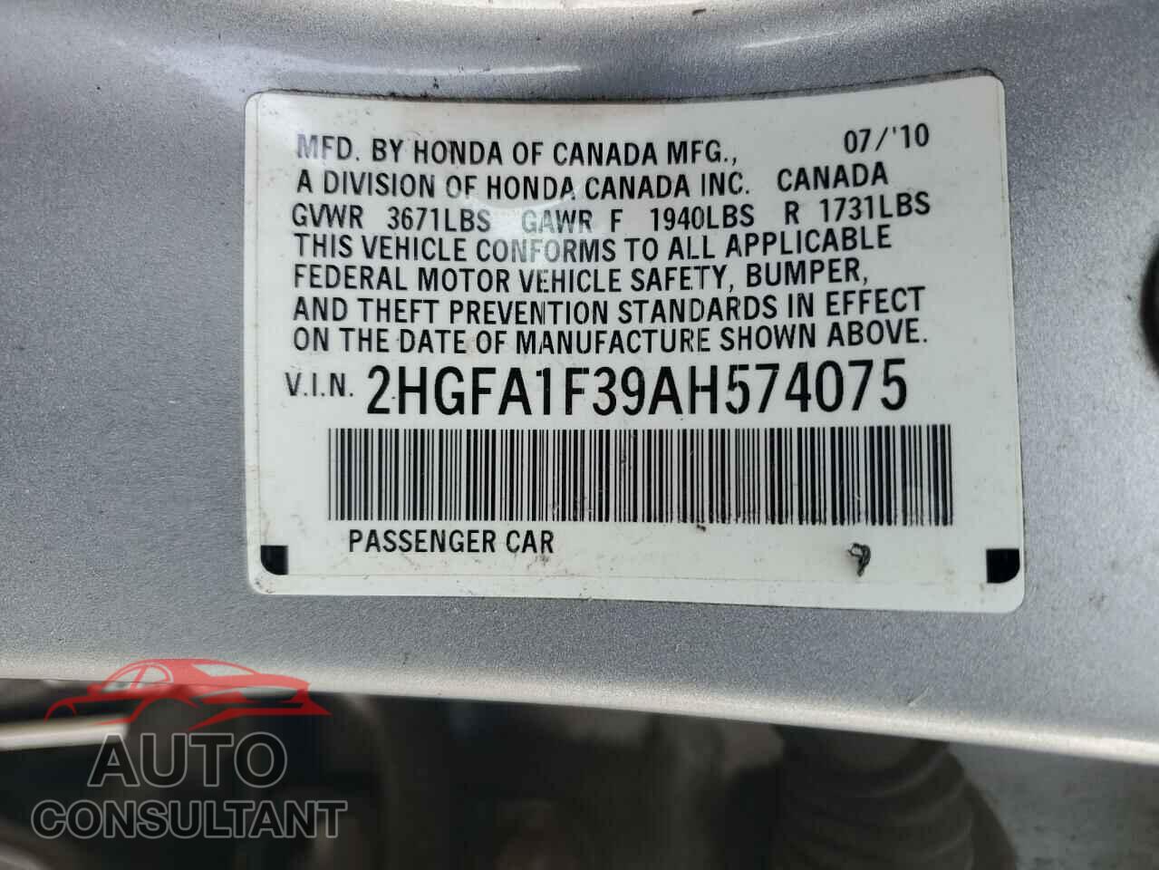 HONDA CIVIC 2010 - 2HGFA1F39AH574075