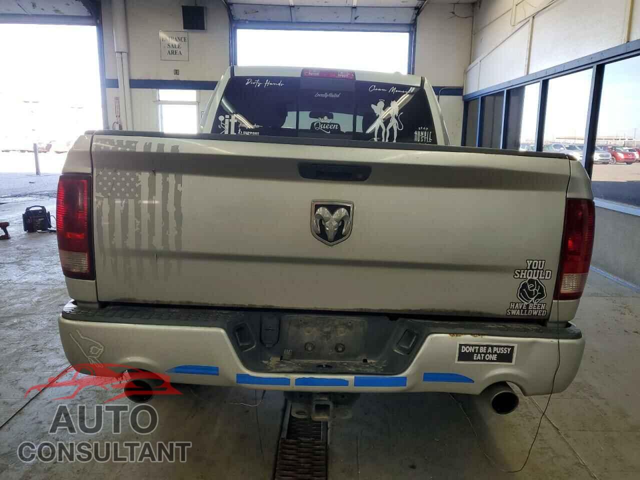DODGE RAM 1500 2012 - 1C6RD7MT2CS287592