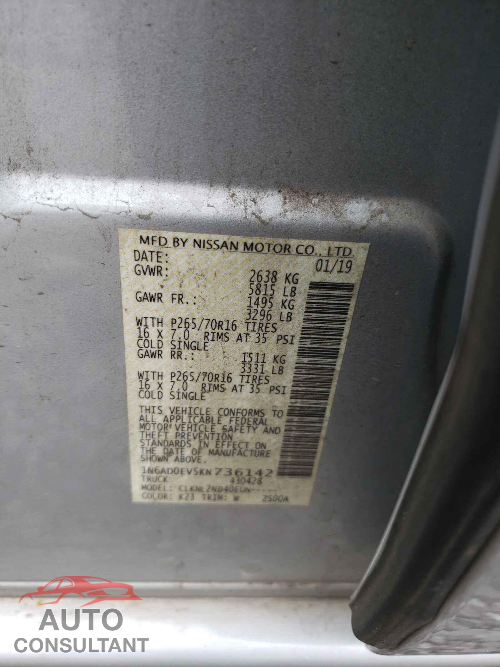 NISSAN FRONTIER 2019 - 1N6AD0EV5KN736142