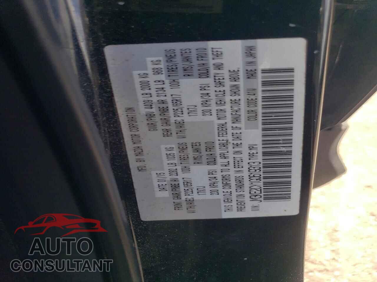 MAZDA CX-5 2016 - JM3KE2CY1G0619313