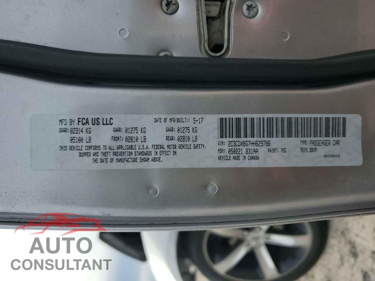 DODGE CHARGER 2017 - 2C3CDXBG7HH629786