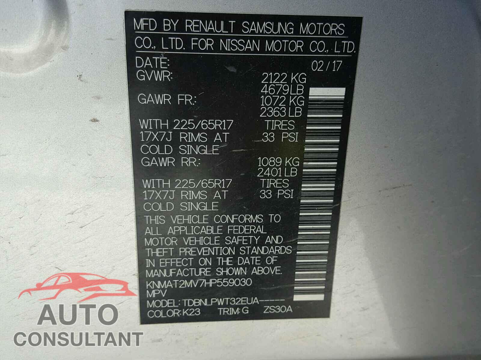 NISSAN ROGUE S 2017 - KNMAT2MV7HP559030