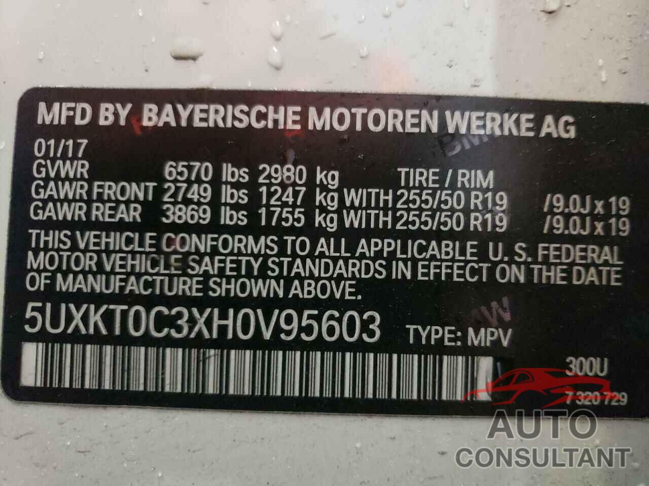 BMW X5 2017 - 5UXKT0C3XH0V95603