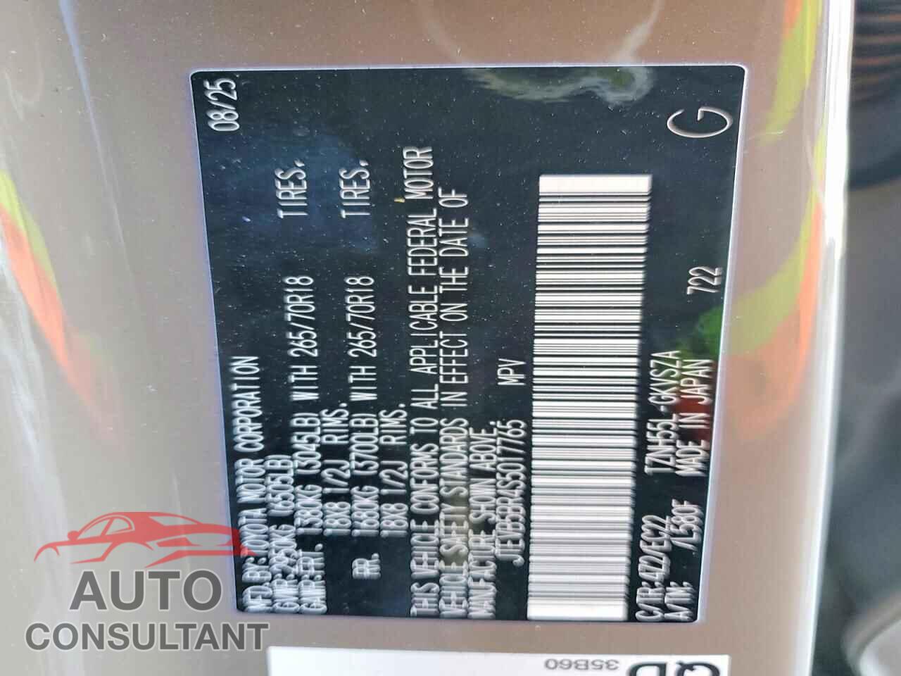 TOYOTA 4RUNNER 2025 - JTEVB5BR4S5017765