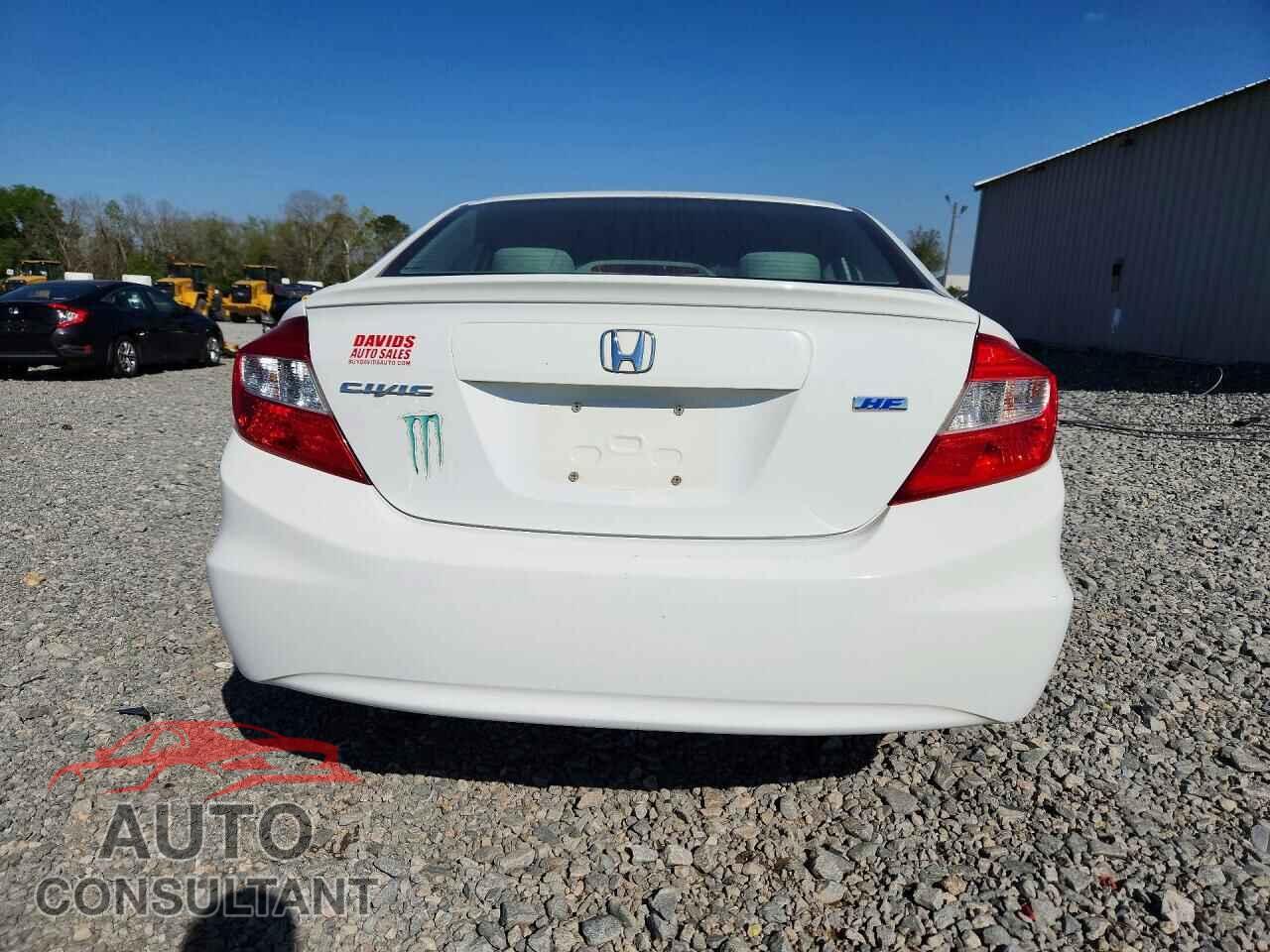 HONDA CIVIC 2012 - 2HGFB2F69CH543781