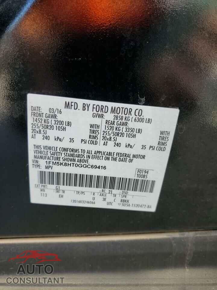 FORD EXPLORER 2016 - 1FM5K8HT0GGC69416