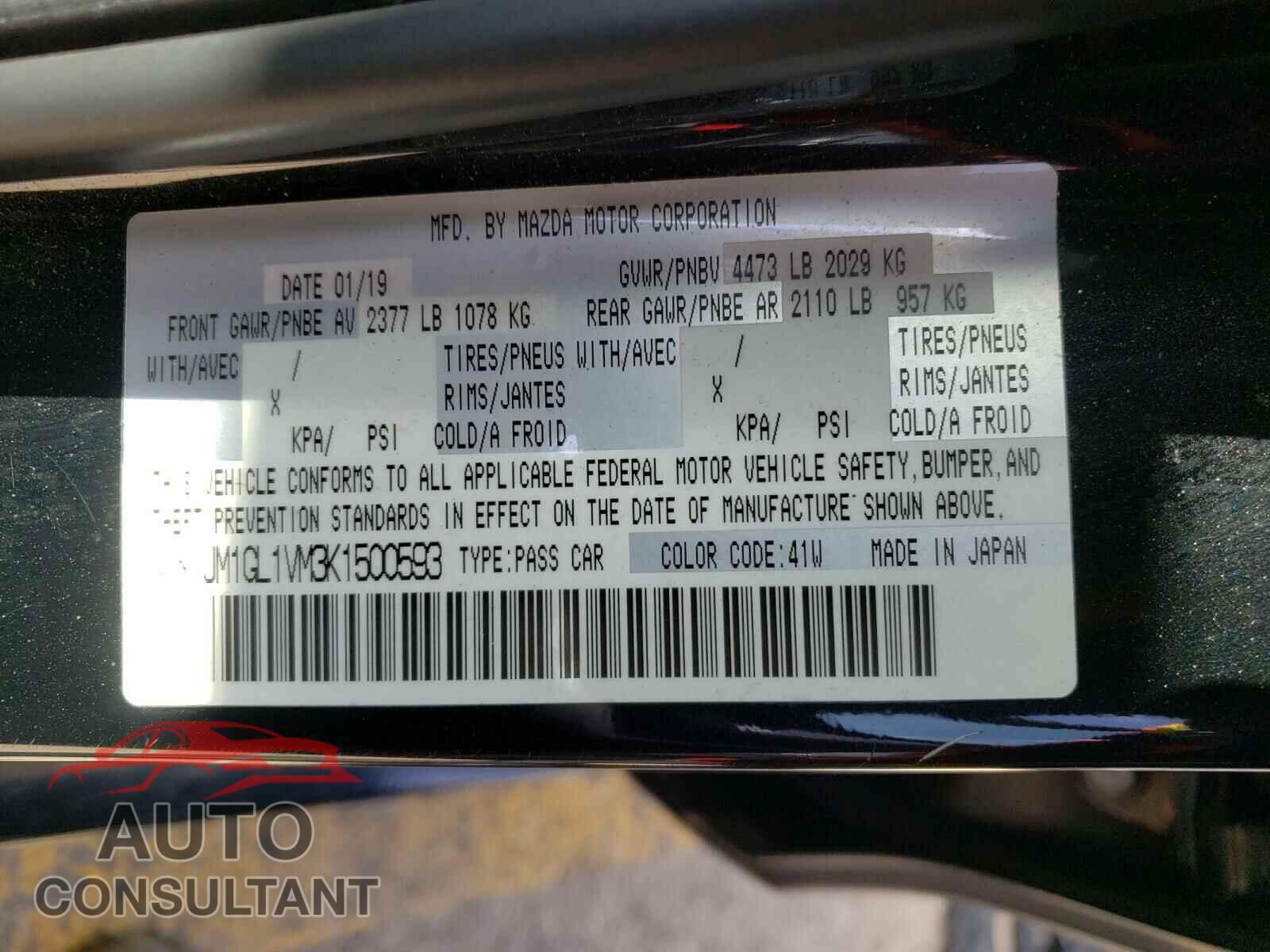 MAZDA 6 2019 - JM1GL1VM3K1500593