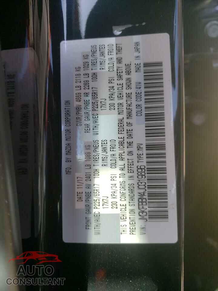 MAZDA CX-5 2018 - JM3KFBBM4J0319896