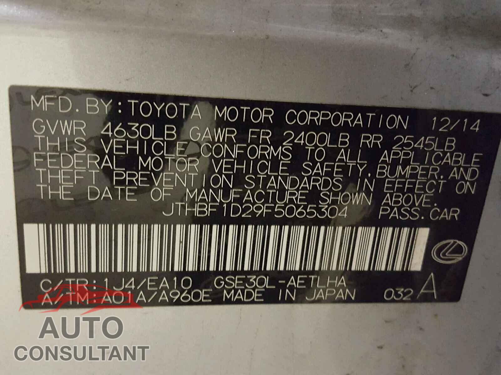 LEXUS IS 250 2015 - JTHBF1D29F5065304