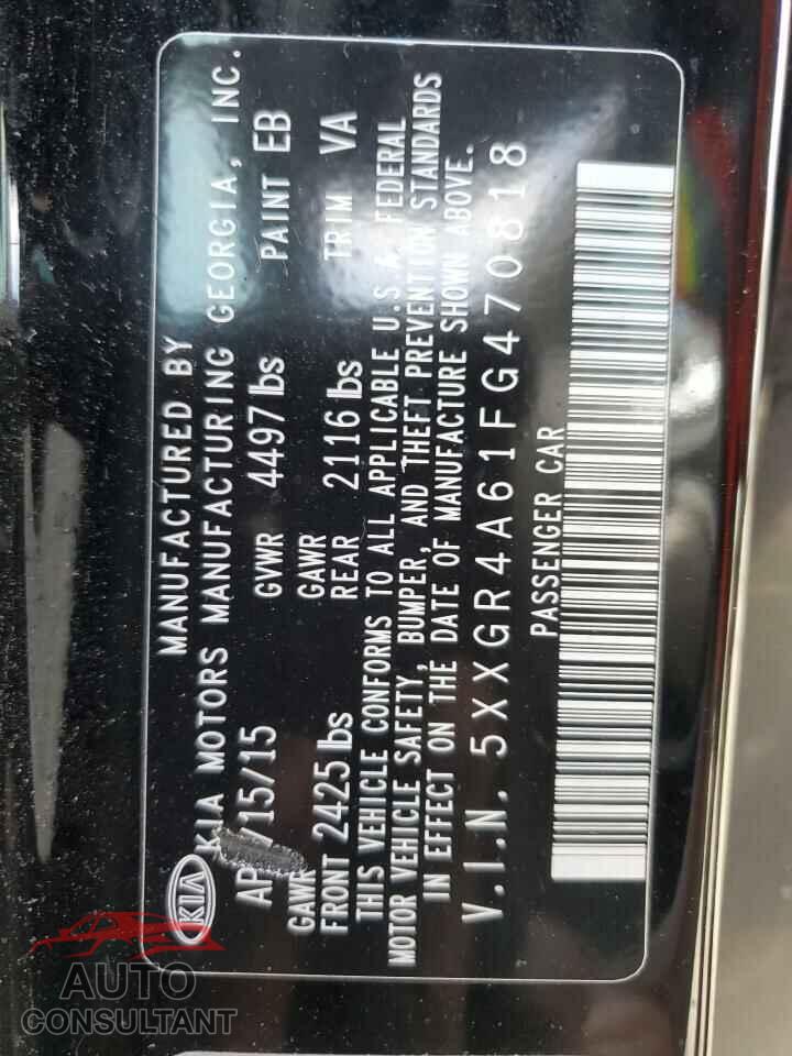 KIA OPTIMA 2015 - 5XXGR4A61FG470818