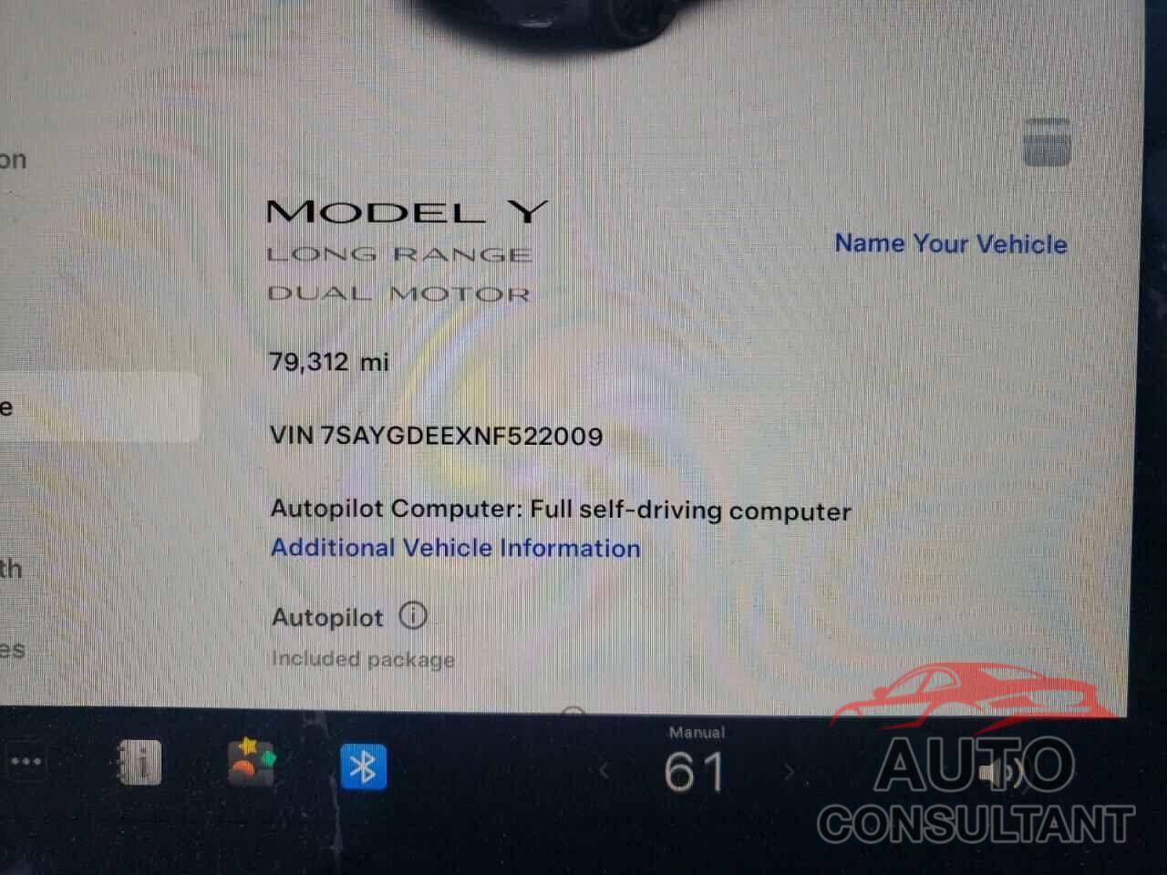 TESLA MODEL Y 2022 - 7SAYGDEEXNF522009