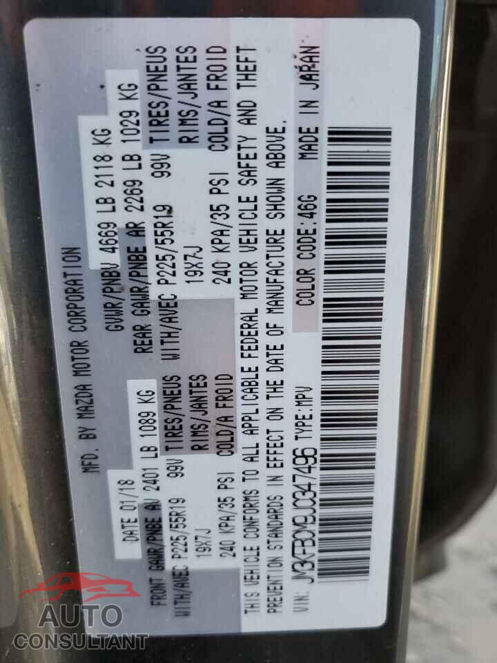 MAZDA CX-5 2018 - JM3KFBCM9J0347496
