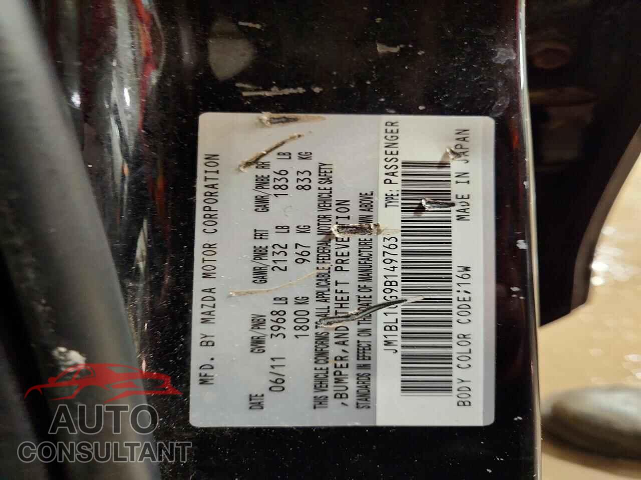 MAZDA 3 2011 - JM1BL1UG9B1497639