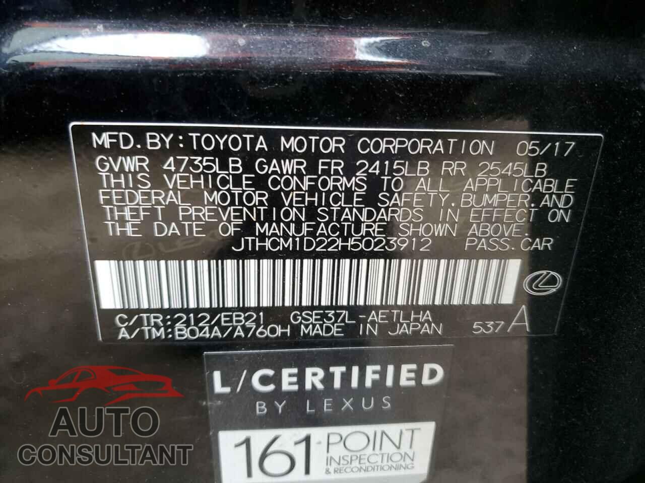 LEXUS IS 2017 - JTHCM1D22H5023912