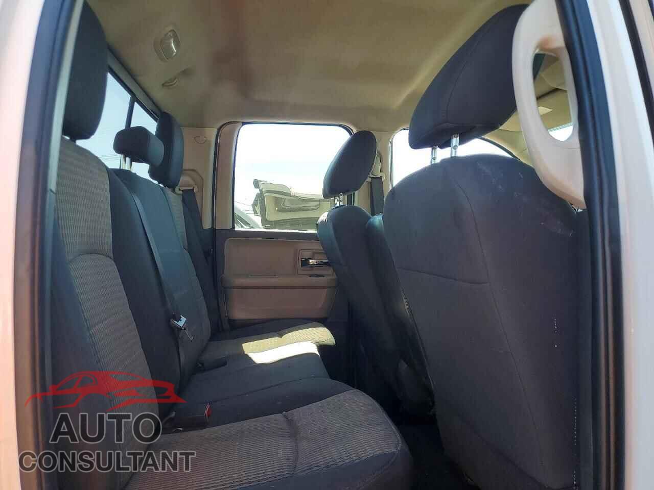 DODGE RAM 1500 2012 - 1C6RD7GP7CS204172