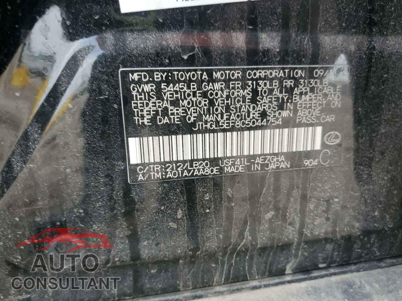 LEXUS LS460 2012 - JTHGL5EF8C5044754