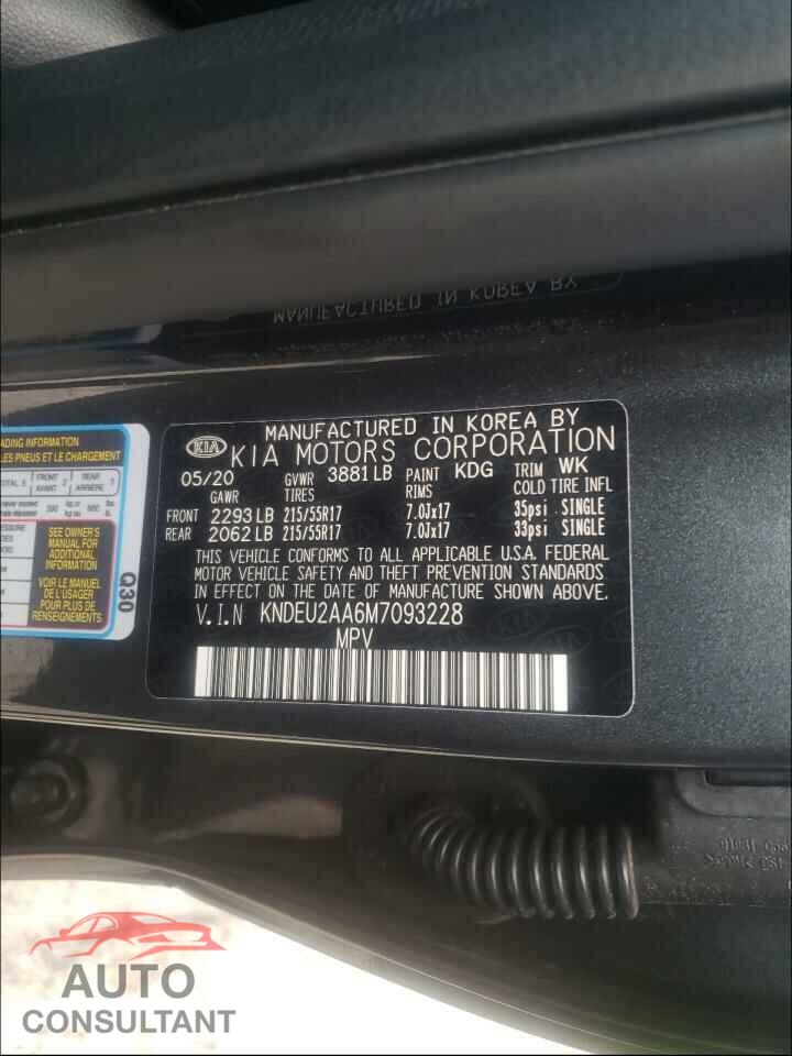 KIA SELTOS 2021 - KNDEU2AA6M7093228