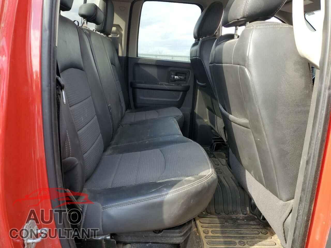 DODGE RAM 1500 2012 - 1C6RD7HT2CS108266