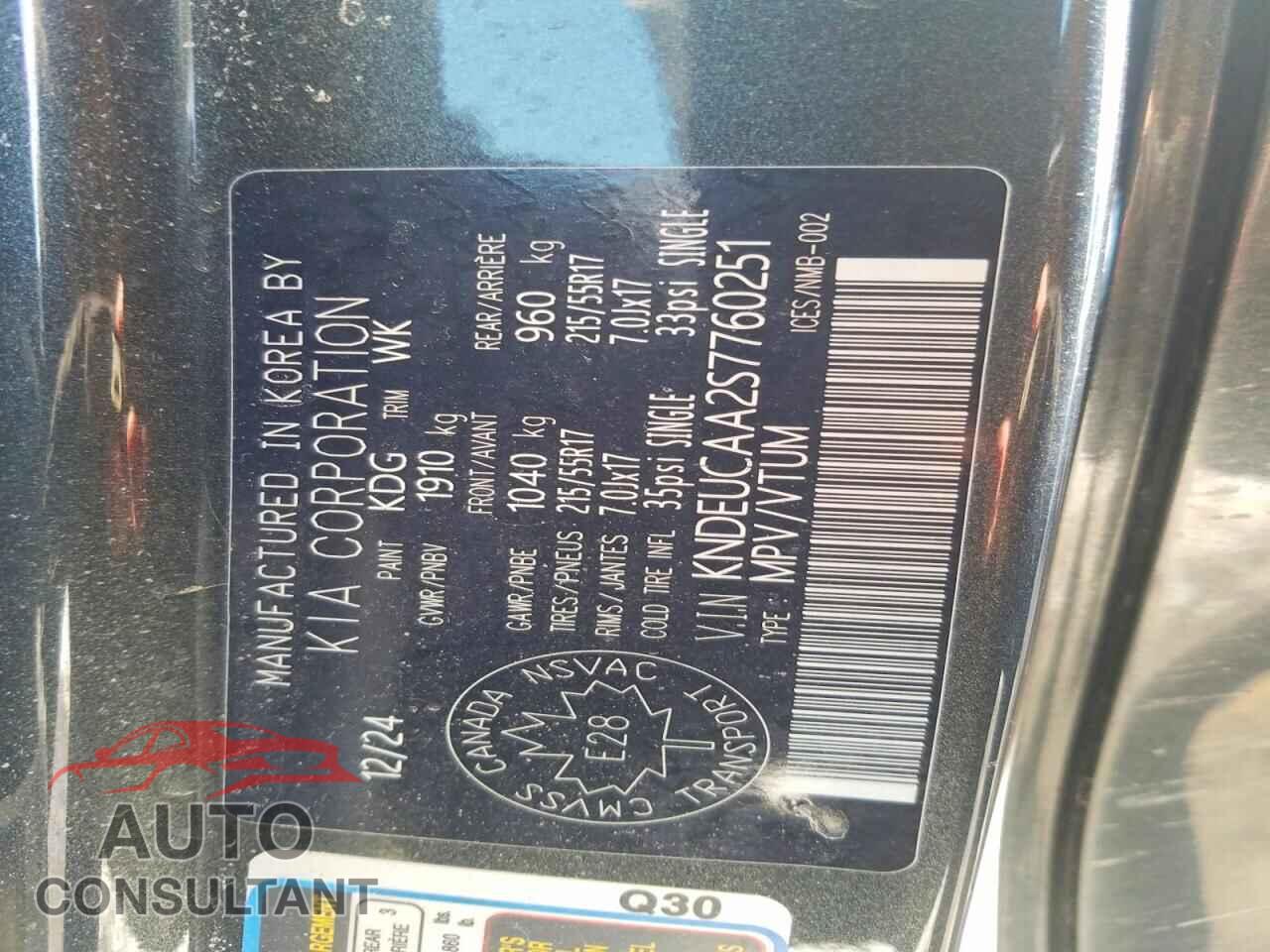 KIA SELTOS 2025 - KNDEUCAA2S7760251