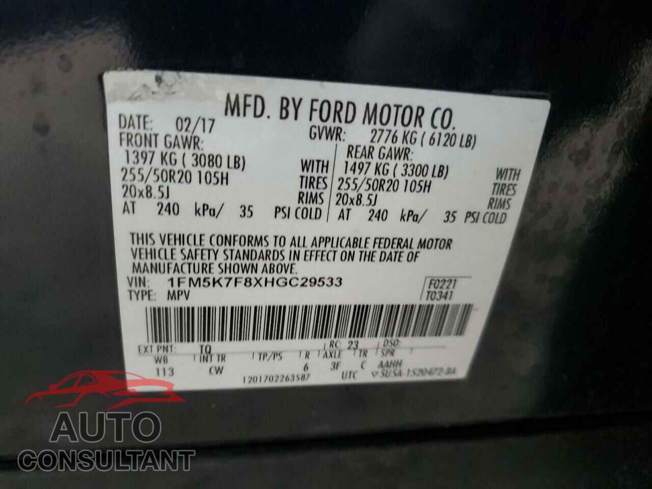 FORD EXPLORER 2017 - 1FM5K7F8XHGC29533