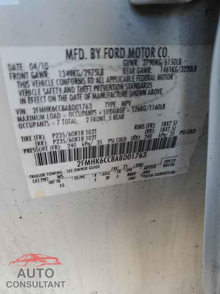 FORD FLEX 2010 - 2FMHK6CC8ABD01763