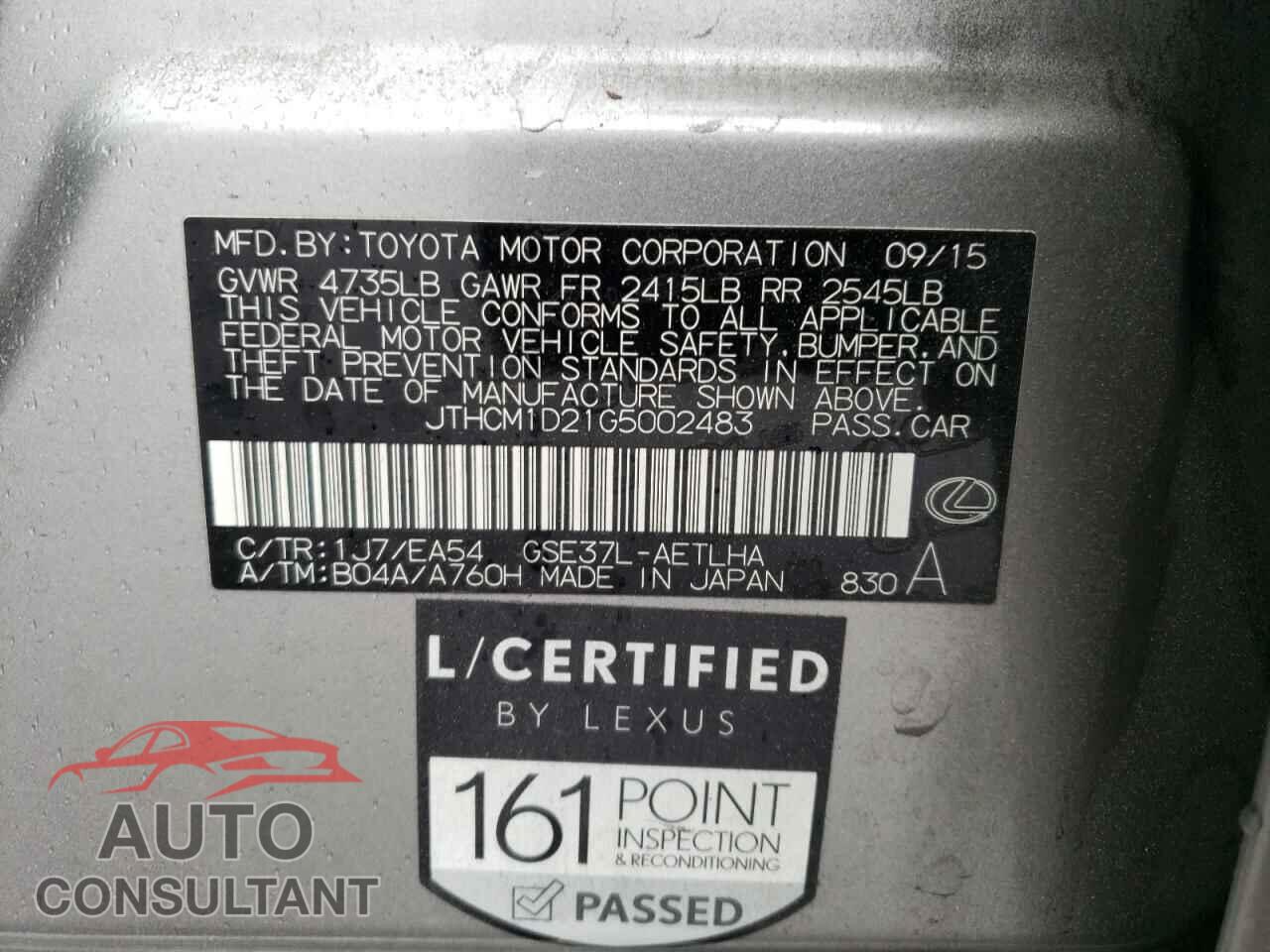 LEXUS IS 2016 - JTHCM1D21G5002483