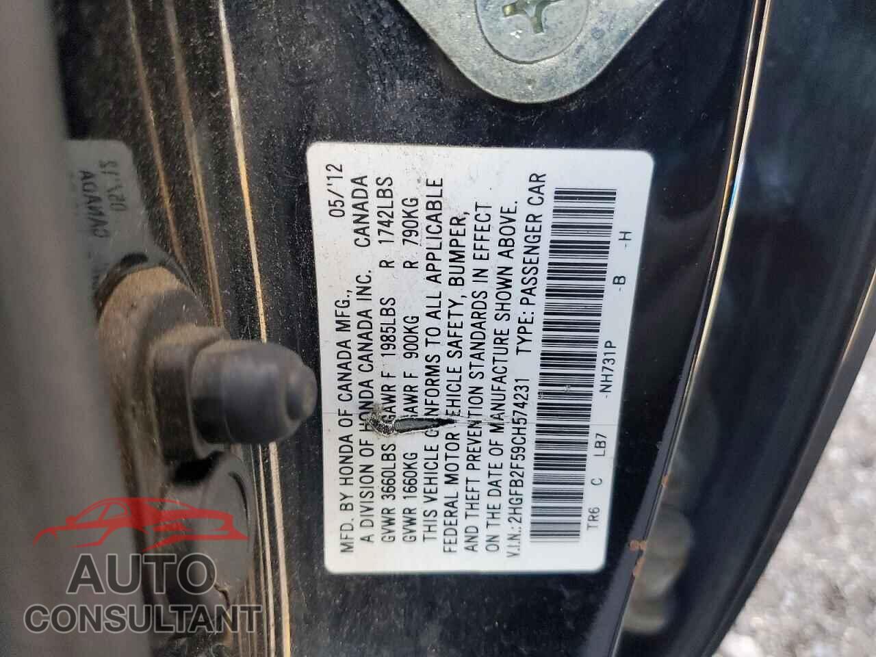 HONDA CIVIC 2012 - 2HGFB2F59CH574231