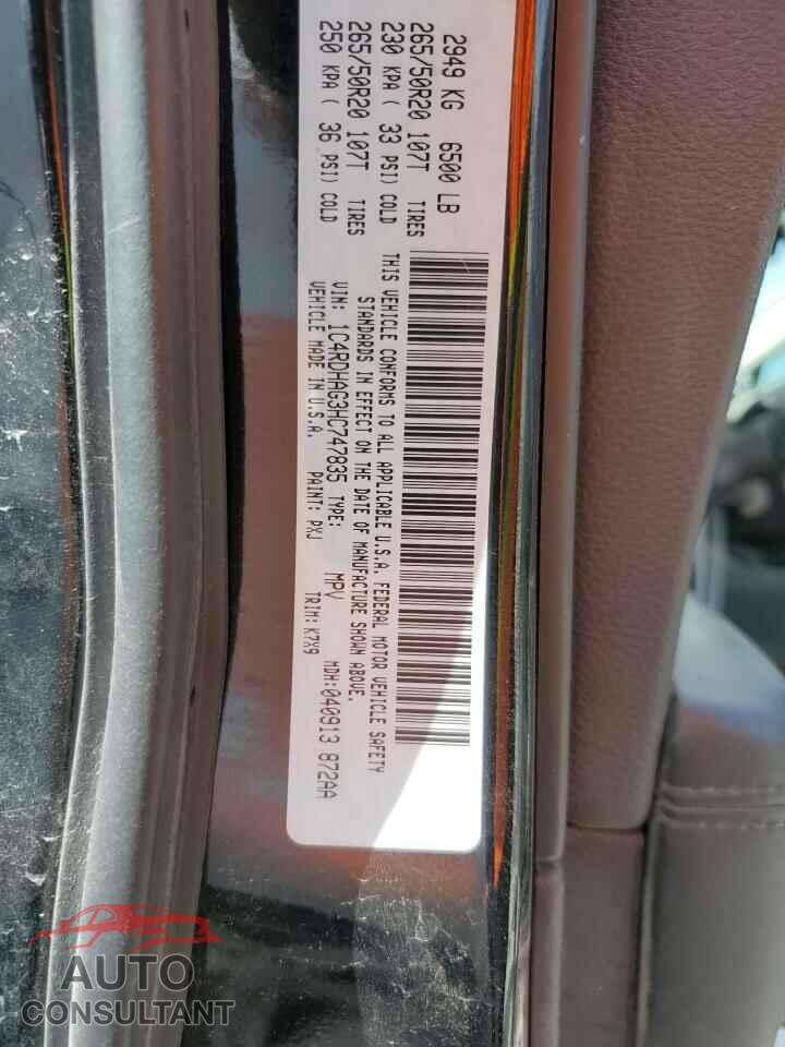DODGE DURANGO 2017 - 1C4RDHAG3HC747835
